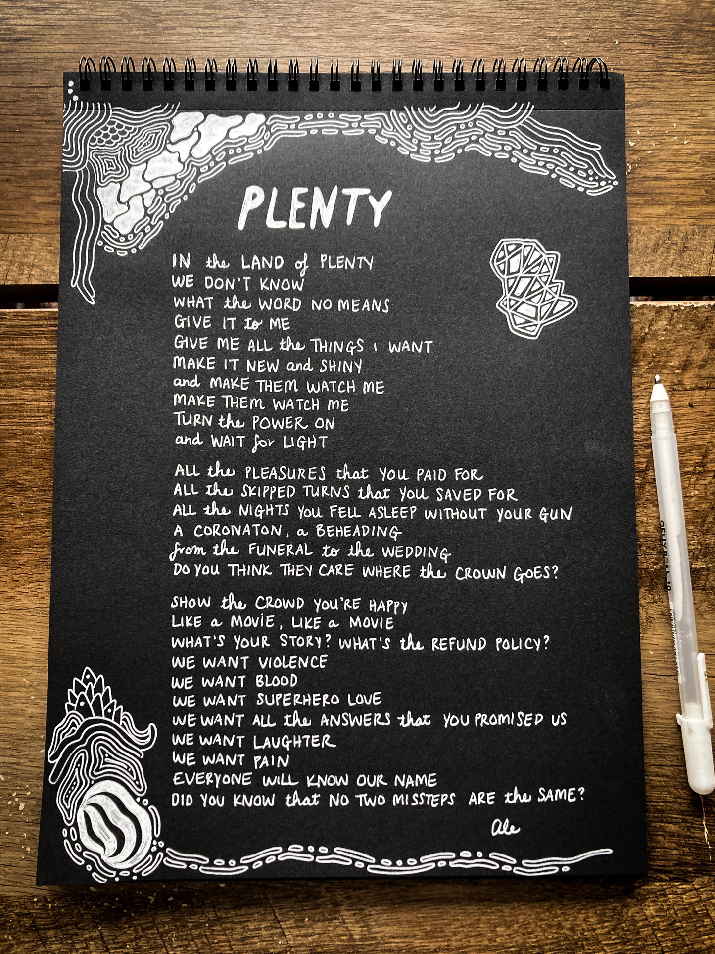 Handwritten Lyrics - 9" x 12"